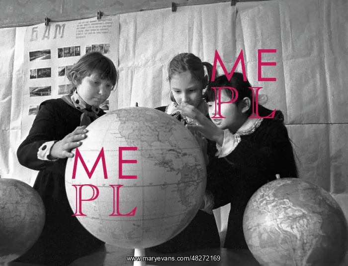 : Geography lesson, 1984 : Geography lesson, 1984
