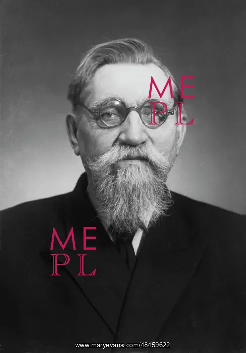 : Geologist D.S.Belyankin : Geologist D.S.Belyankin