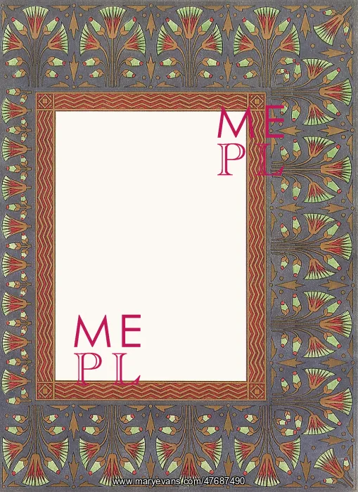  : Geometric Floral Border