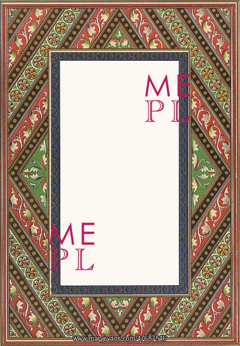 : Geometric Floral Border : Geometric Floral Border