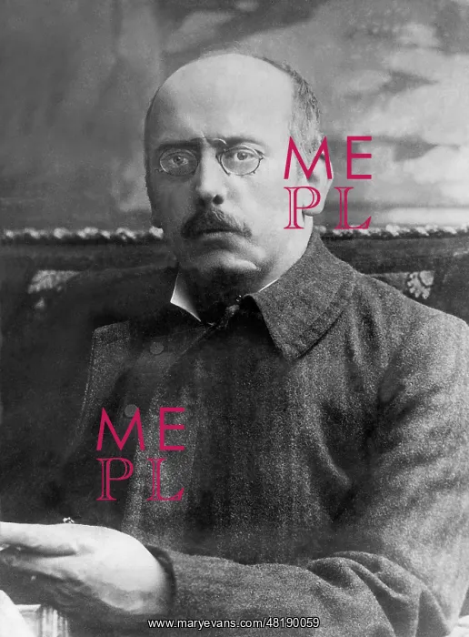 : Georg Heim, 1915 : Georg Heim, 1915