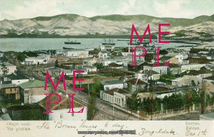  : Georgia - Batumi - General view