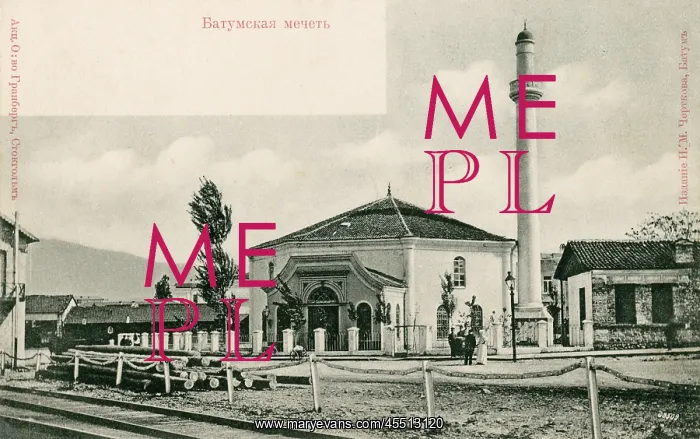 : Georgia - Batumi - Mosque : Georgia - Batumi - Mosque