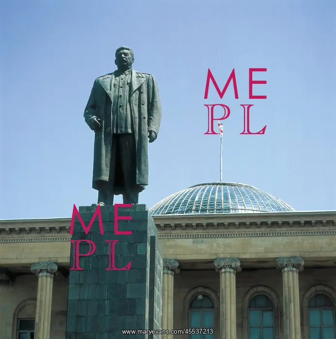 : Georgia. Gori. Statue of Stalin : Georgia. Gori. Statue of Stalin
