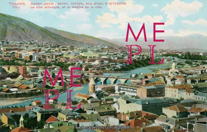 : Georgia - Panoramic view over Tbilisi : Georgia - Panoramic view over Tbilisi