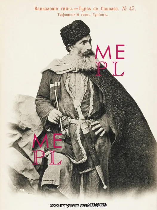  : Georgian Man (from Tbilisi)