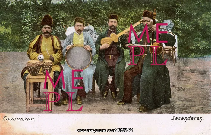 : Georgian Traditional Musicians : Georgian Traditional Musicians