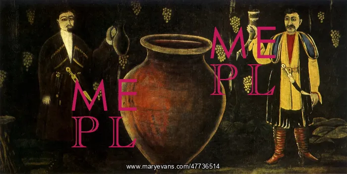  : Two Georgians with a Marani