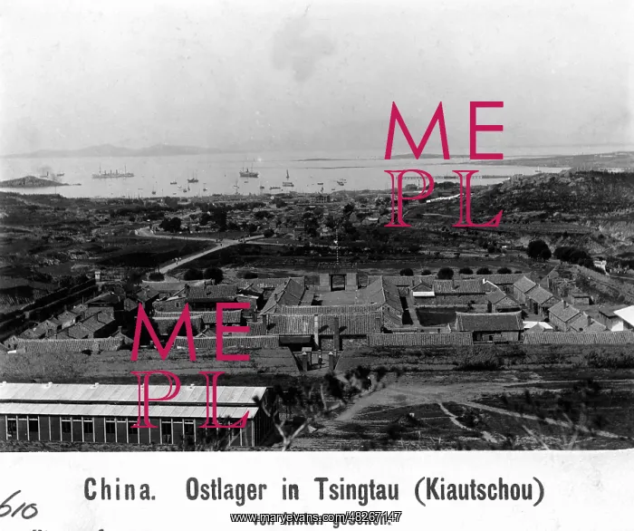 : German camp in Tsingtao, around 1900 : German camp in Tsingtao, around 1900