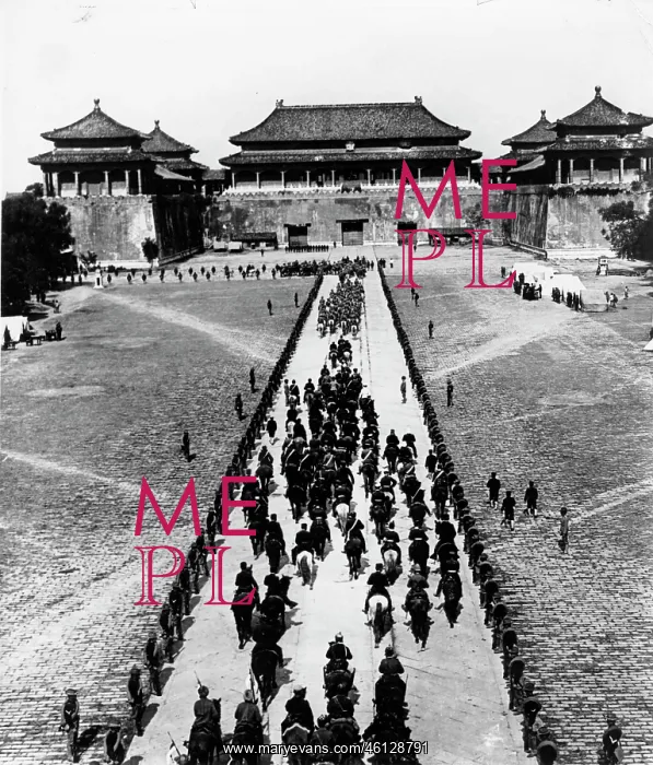 : German cavalry in Peking after collapse of Boxer Rebellion : German cavalry in Peking after collapse of Boxer Rebellion
