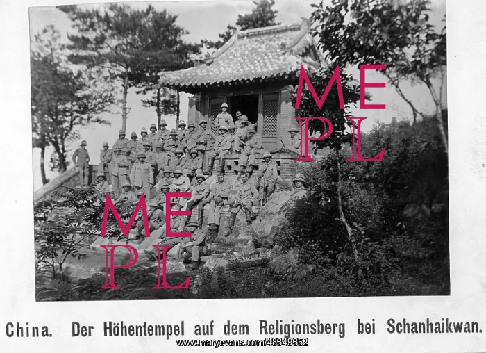 : German colonial troops on a tour : German colonial troops on a tour
