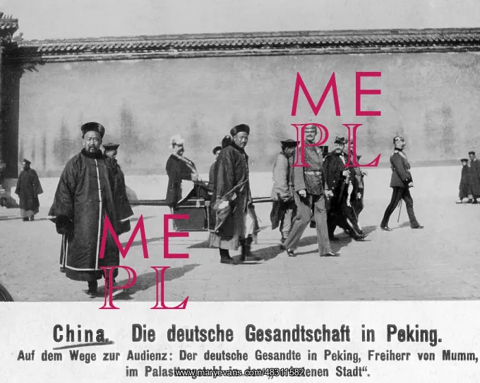 : German delegation in Beijing, 1905 : German delegation in Beijing, 1905