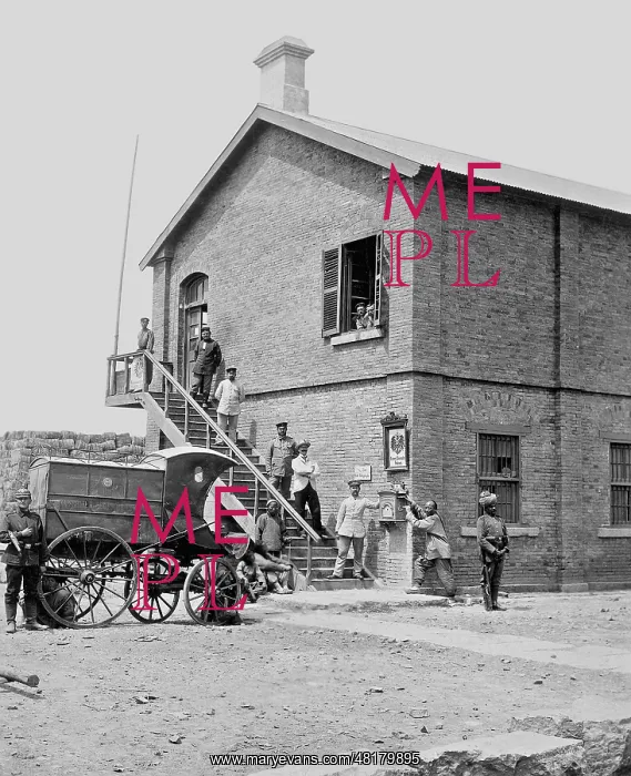 : German field post in Tongku, 1900 : German field post in Tongku, 1900