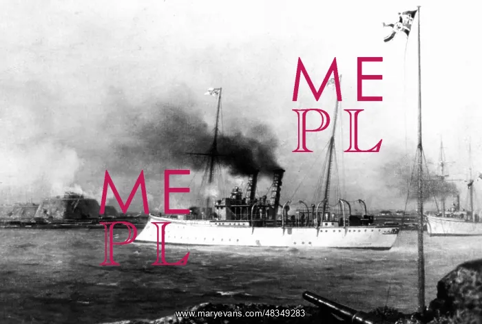 : German gunboat at Tsingtao, 1900 : German gunboat at Tsingtao, 1900