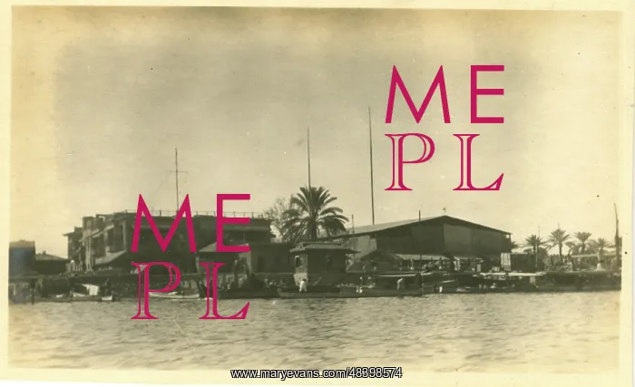 : German House, Basra, Iraq, WW1 : German House, Basra, Iraq, WW1