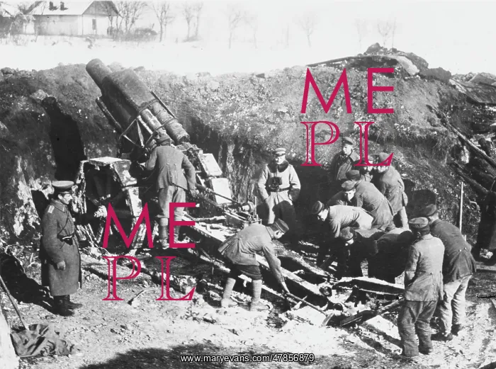 : German Howitzer : German Howitzer