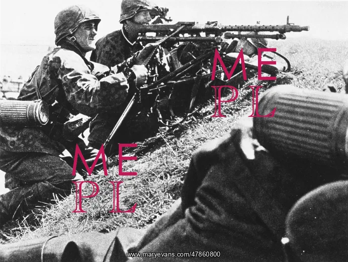 : German machine gun WWII : German machine gun WWII