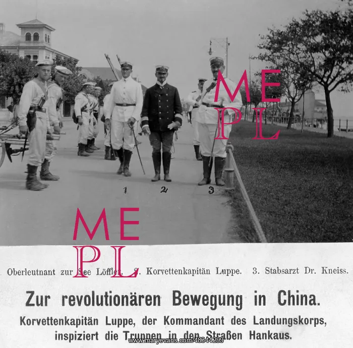 : German military in the Hankou, 1911 : German military in the Hankou, 1911