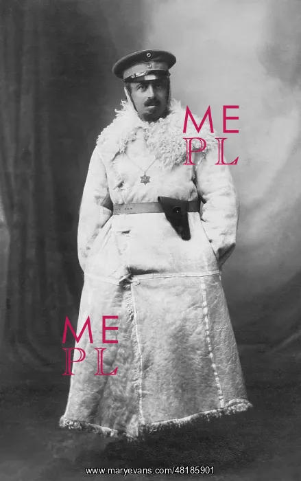 : German military rabbi, 1916 : German military rabbi, 1916