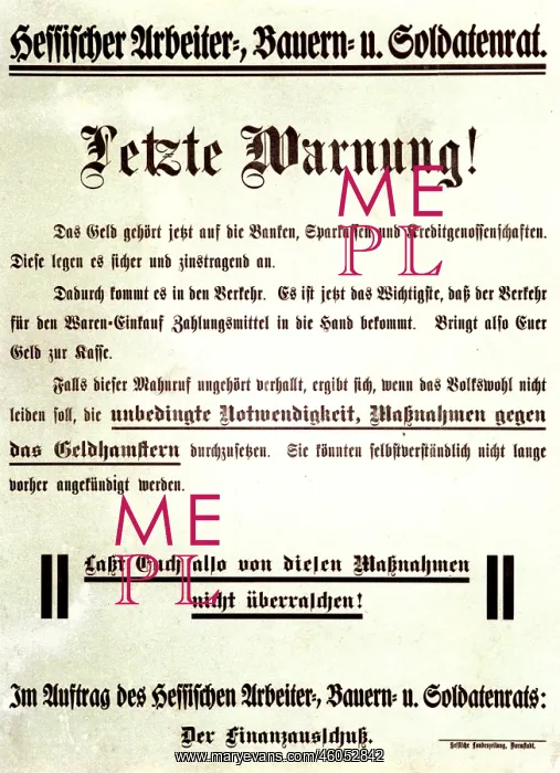 : German political declaration : German political declaration