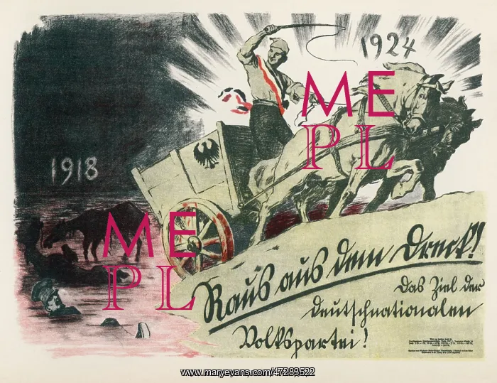 : GERMAN POSTER 1924 : GERMAN POSTER 1924