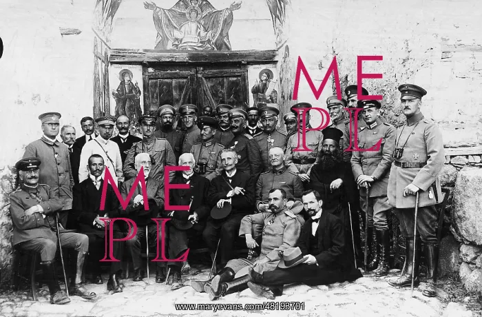 : German professors on the Balkan front, 1917 : German professors on the Balkan front, 1917