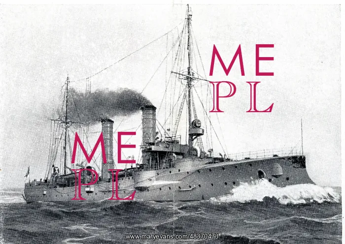: German protected cruiser, SMS Amazone : German protected cruiser, SMS Amazone