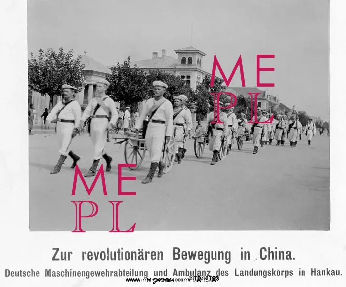: German soldiers in Hankou, 1911 : German soldiers in Hankou, 1911