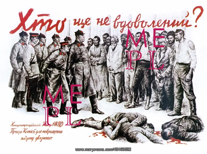 : GERMANS BLAME RUSSIANS : GERMANS BLAME RUSSIANS