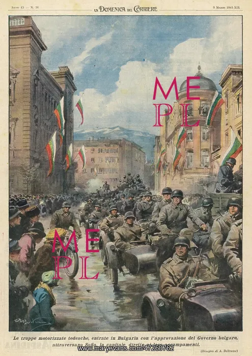 : GERMANS ENTER SOFIA : GERMANS ENTER SOFIA