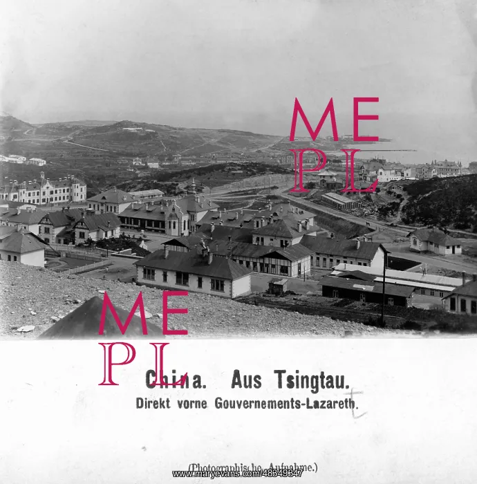 : The Germans in Tsingtao, 1903 : The Germans in Tsingtao, 1903