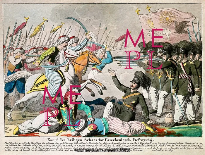 : Germany, Greece, war of independence, 1821 - : Germany, Greece, war of independence, 1821 -