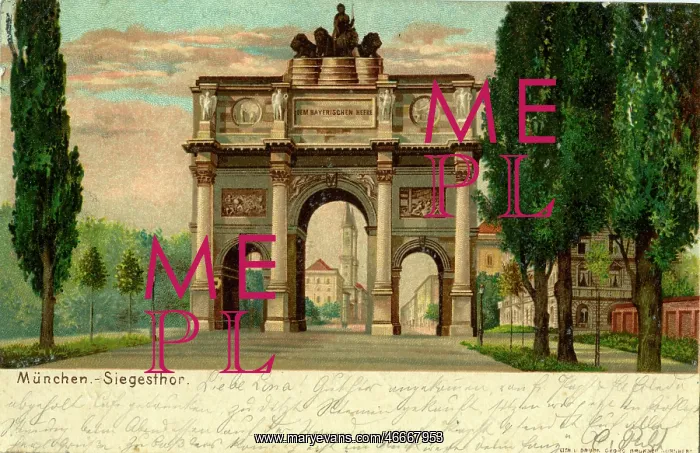 : Germany, Munich, monuments, Siegestor, view : Germany, Munich, monuments, Siegestor, view