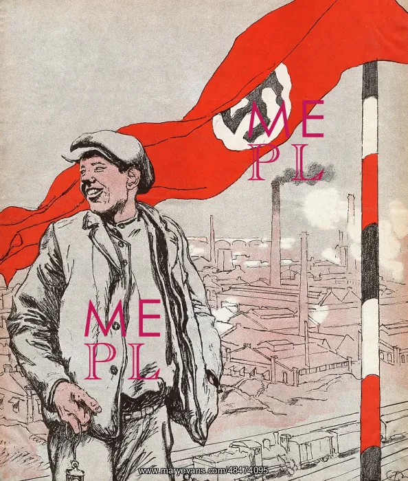 : GERMANY REOCCUPIERS SAAR : GERMANY REOCCUPIERS SAAR