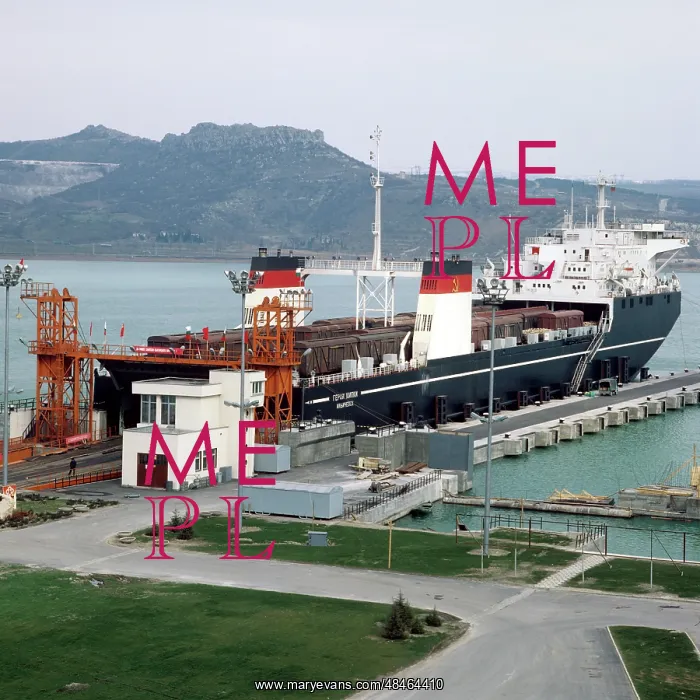 : Geroi Shipki ferry boat, 1979 : Geroi Shipki ferry boat, 1979