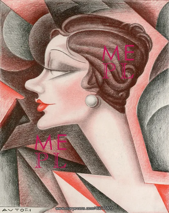 : Gertrude Lawrence by Autori : Gertrude Lawrence by Autori