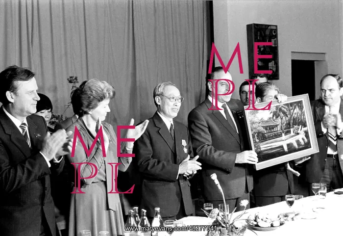 : Geydar Aliyev visits Vietnam, 1983 : Geydar Aliyev visits Vietnam, 1983