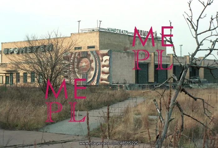 : Ghost town of Pripyat in Ukraine, 1991 : Ghost town of Pripyat in Ukraine, 1991