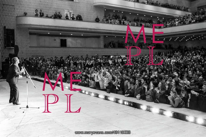 : Gianni Morandi on visit to Moscow, 1983 : Gianni Morandi on visit to Moscow, 1983