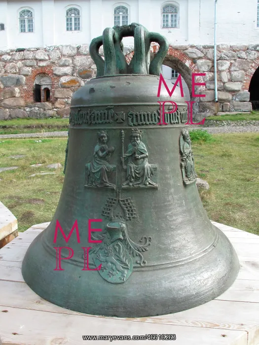 : Giant Bell - Solovetsky Monastery : Giant Bell - Solovetsky Monastery