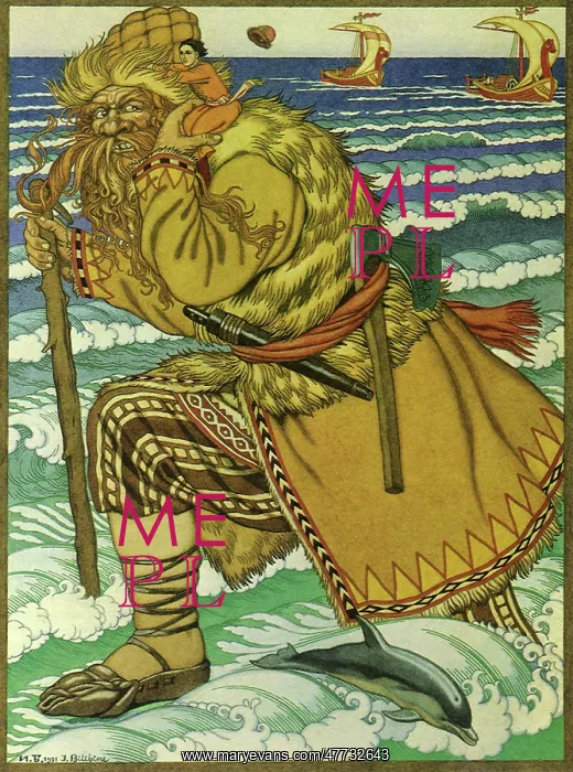  : Giant Carries Boy