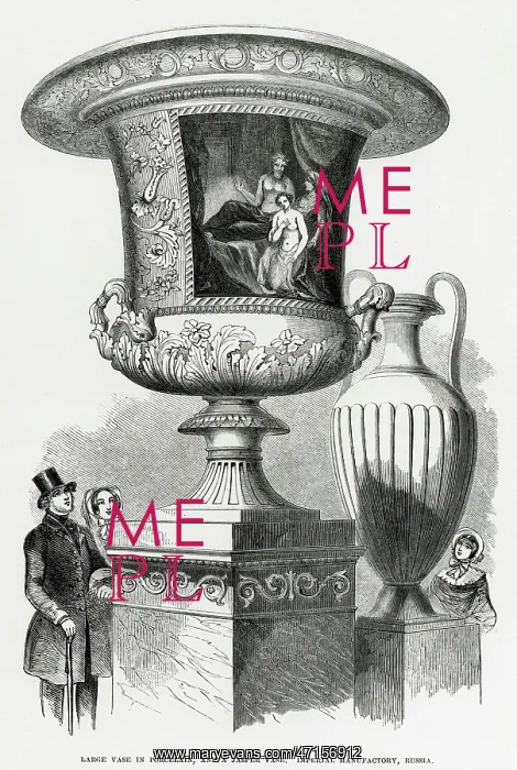 : Giant Russian Vase : Giant Russian Vase