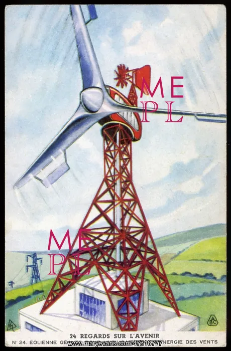 : GIANT WINDMILLS : GIANT WINDMILLS