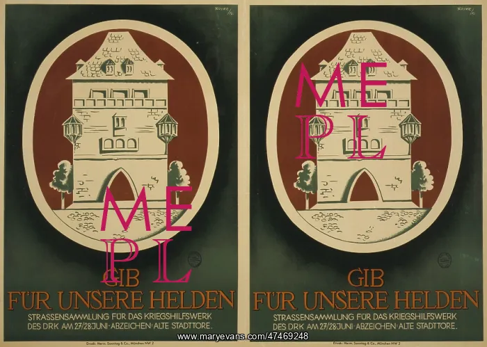: Gib fur unsere Helden : Gib fur unsere Helden