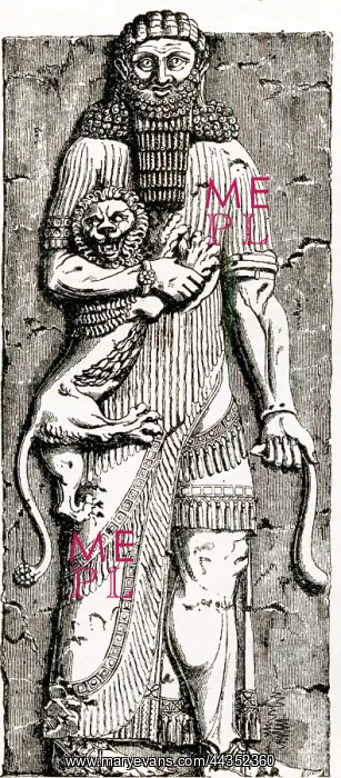  : Gilgamesh King of Uruk in Babylon