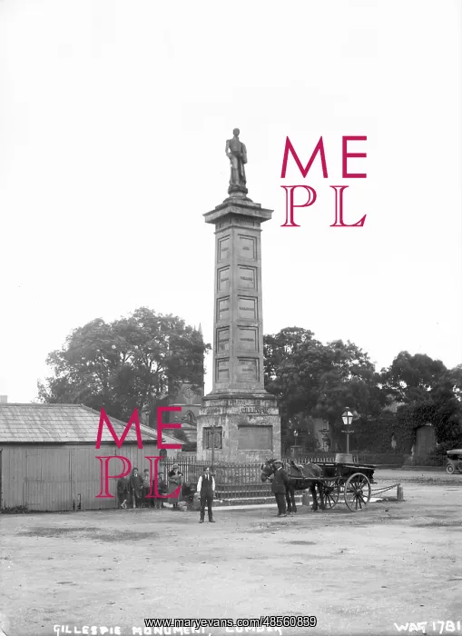 : Gillespie Monument, Comber : Gillespie Monument, Comber