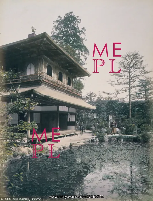 : Gin Kakuji, Kioto : Gin Kakuji, Kioto