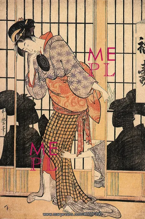  : Girl Leaving A Sake Party