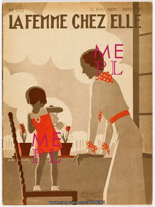 : GIRL & MAMA WATER POTS : GIRL & MAMA WATER POTS