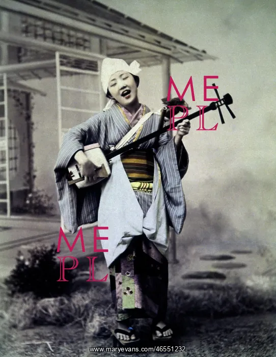 : Girl with Samisen : Girl with Samisen